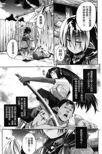 [Barlun] Glass Top! [Chinese]