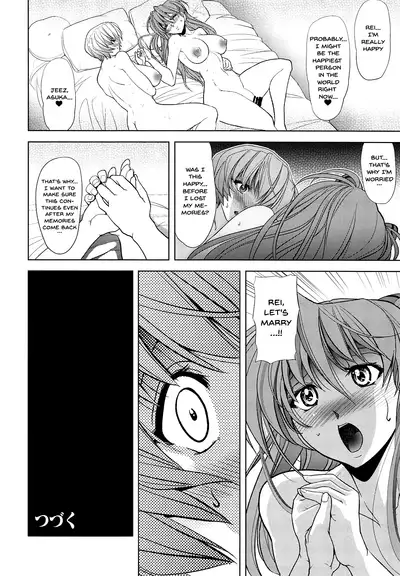 (C95) [Kawaraya Honpo (Kawaraya A-ta)] MASTER&SLAVE:IV Ch.1-3 (Neon Genesis Evangelion) [English] {Doujins.com}