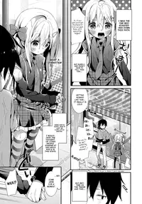 [Yuizaki Kazuya] Yutorikei Imouto no Moe Zokusei ga Kote Kote Sugiru | My Little Sister is Too Damn Moe (Kinshin Sister Lovers ~ Jisshi to Jitsumai wa Chou Inranhen~) [English] [PSYN]