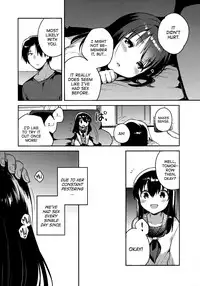 (SC2016 Summer) [squeezecandyheaven (Ichihaya)] Imouto wa Amnesia | My Little Sister Has Amnesia [English] [ATF]