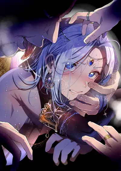 Niedenka - Sacrifice Prince Omnibus Soushuuhen