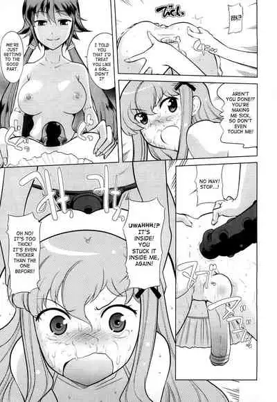 [Touge Hiro] Chotto Dake Mirai Gakuen ni Youkoso | Welcome to Near-Future Academy [English] [SaHa + LWB]