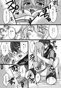 (C80) [AQUA SPACE (Asuka)] Ichika to Sex Shitai (IS <Infinite Stratos>)