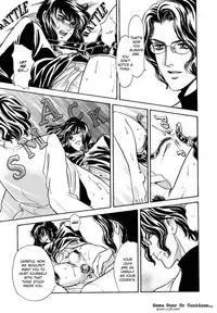 [Tori Maia] Sadistic Boy Vol.03 [English]