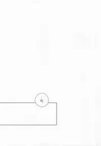 (Ao no Seiiki Christmas Special 2013) [Puniiyu (Puniiyu)] Nii-san ga Kawaii kara Yurushite Agenai (Ao no Exorcist)