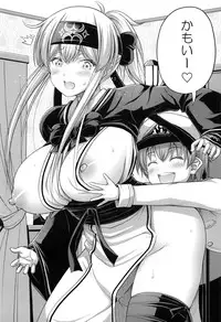 (C92) [Hot Pot (Noise)] Kamoi-san (Kantai Collection -KanColle-)