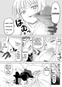 [Akamuni. (Akayoshi Hajime)] Shibotte Loli Babaa-sama! (Mahou Sensei Negima!) [English] [WYOH] [Digital]