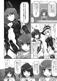 [Stapspats (Hisui)] Gensoukyou Futanari Chinpo Wrestling 2 - Reimu & Marisa VS Yuuka & Sanae (Touhou Project) [Digital]