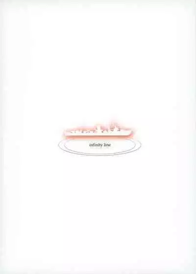 Bep Onsen Futaritabi 4