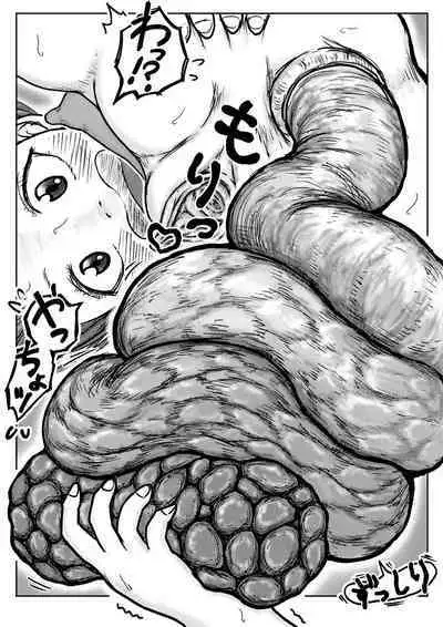 [tako6] Koyashi Machi Haisetsu Hyakkei Ch.1-6