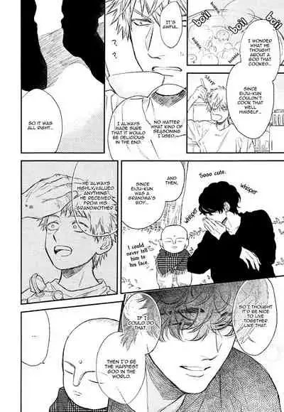 [Enzou] Fukouchuu no Shiawase [English] [Fujoshi Bitches]