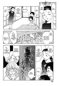 [Hiryu Ran] Mamma Mia! [English] [Yoroshii]