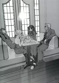 (C66) [Badon (Kida, Kine)] Double Spiral (Fate/stay night) [English]