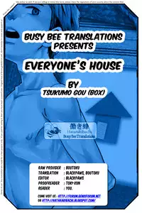 [BOX (Tsukumo Gou)] Minna no Ie [English] {Hataraki Bachi Translations} [Digital] [Decensored]