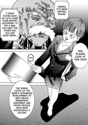 Tanjou!! Aku no Onna Senshi Jinzou Ningen 18-gou Sennou Kaizou Keikaku -Joshou-