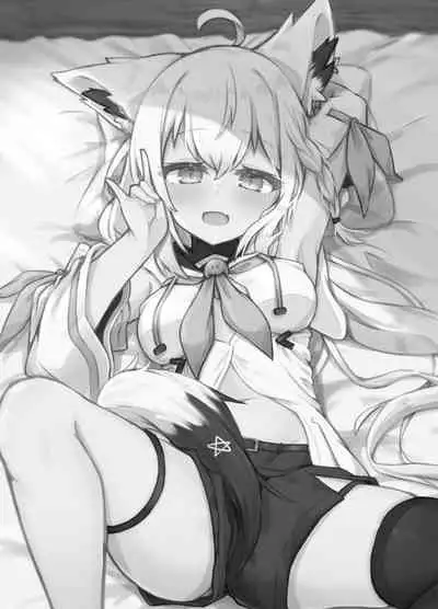 [Tenma-tm] Idol Byakko to Dousei-sei Katsu Suru Hon (Shirakami Fubuki) [Digital]