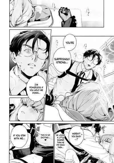 (C103) [Ozitan Yasan (Mameojitan)] Oshiete, Sensei | Teach Me, Sensei (Blue Archive) [English] [Douzo Lad Translations]