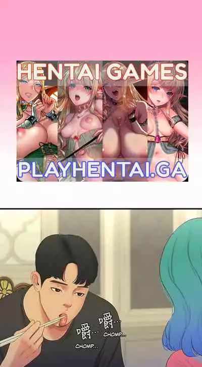 One's In-Laws Virgins Ch. 17-18 [English]