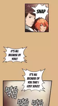 [Hong BanJang] Aharoo Ch.1-27 (English) (YoManga) (Ongoing)