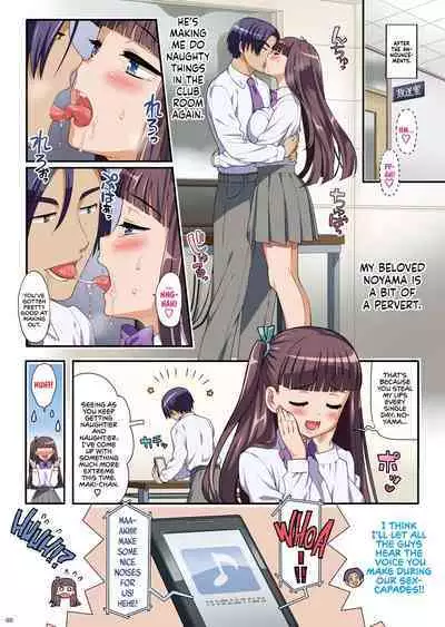 Bukatsukko Collection | Extracurricular Girls Collection