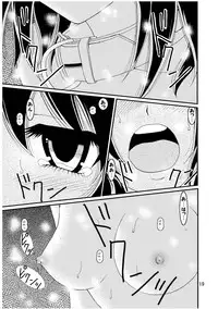 [Mousou Kai no Juunin wa Iki Teiru (Kan Danchi)] Suzumiya Haruhi-san no Kiken na Ai Taiken 2 (The Melancholy of Haruhi Suzumiya)