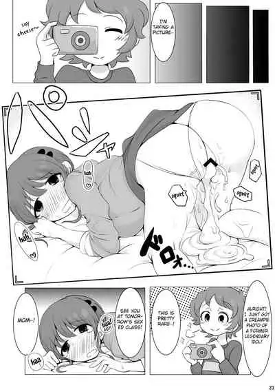 [Motsu Aki] Ringo Mama no Ero Hon (Aikatsu!) [English] [FC]