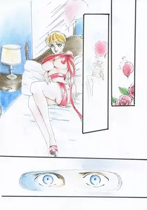 Will You Be My Valentine? English