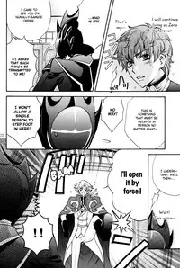 [Eiki Eiki] Please Look at the Stars in the Night Sky (Code Geass) [English]