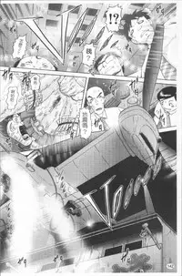 [Bow Rei] Shou Koujo Miyuki ~Hakkou Shoujo Ryoujoku Monogatari~ 2 | 娼公女美幸 ～薄幸少女凌辱物語～ 2 [Chinese]