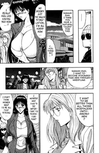 [Nagashima Chousuke] Pururun Seminar Vol. 2 (Complete) [English] [Tadanohito]