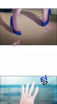 [Studio Gale] Lady Garden Ch.1-32 (English) (Ongoing)