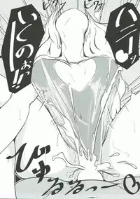 (C92) [Halfpricecelebr] Rika Miria no Taigai-shiki Porchio Miki Miki Massage (THE IDOLM@STER CINDERELLA GIRLS)