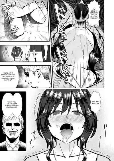 Hatsukano no Kurorekishi | Dark Past of First Love