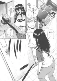 [Yoshimura Tatsumaki] Monzetsu Taigatame ~Count 3 de Ikasete Ageru~