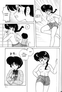 [Notorious] Kouteki Yokuatsu 93 (Ranma ½) [English]