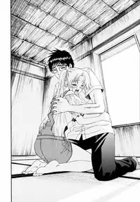 [Enomoto Heights] Yanagida-kun to Mizuno-san 2 [Decensored]