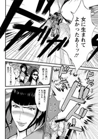 Action Pizazz DX 2017-11 [Digital]