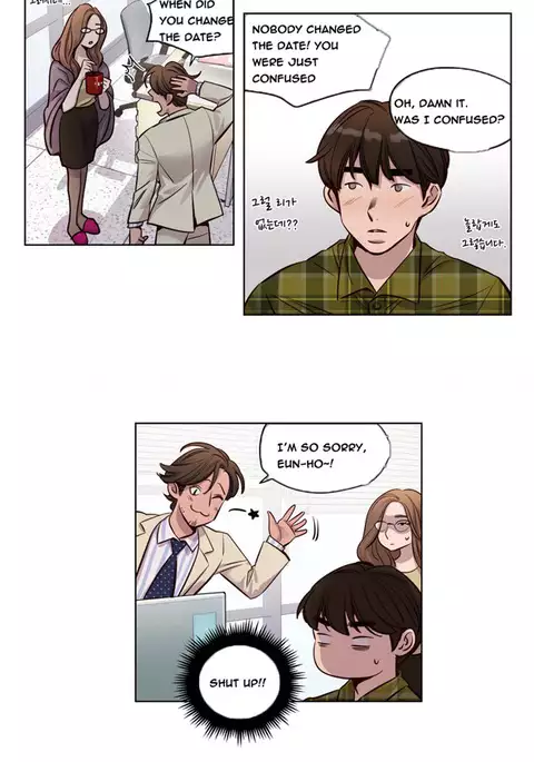 Atonement Camp Ch.1-30