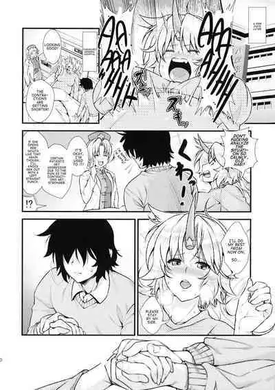 Botebara Yuugi ga Zukkon Bakkon Suru Hon | Bam Bam Sex with Pregnant Yuugi