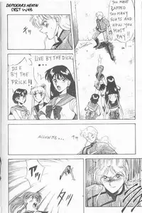 Sailor X 3 (Sailor Moon) [English] [Rewrite] [Deftogras Hentai]