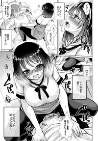 COMIC BAVEL 2015-10 [Digital]