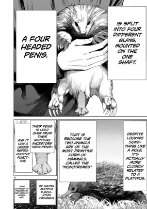 Isn't It Too Much? Inaba-san/Hoshi Gari Sugidesho? Inaba-san chapter 2