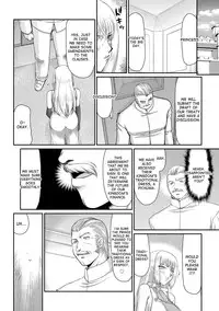 [Taira Hajime] Inda no Onihime Annerose Ch. 1-6 [English] [desudesu] [Digital]