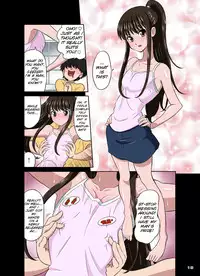 [DOZA Village (Dozamura)] Ore no Kawaii Namaiki de Bitch na Otokonoko [English] [SMDC] [Digital]