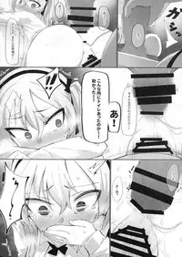 (C94) [SHIOHAMA (kylin)] Onanie Chuudoku Arisu-chan (Girls und Panzer)