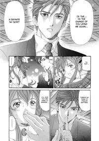 [Kobayashi Takumi] Virgin na Kankei 6 [English] [Solaris]