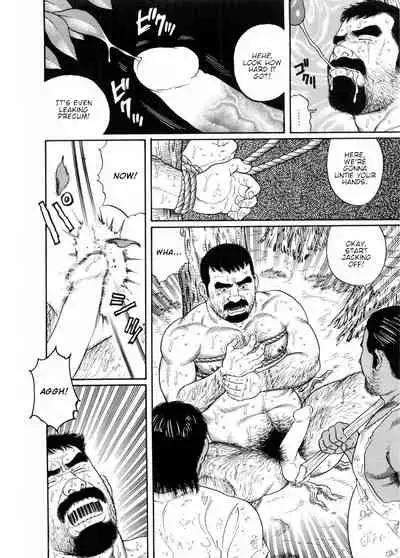 Chinmoku no Nagisa | The Silent Shore