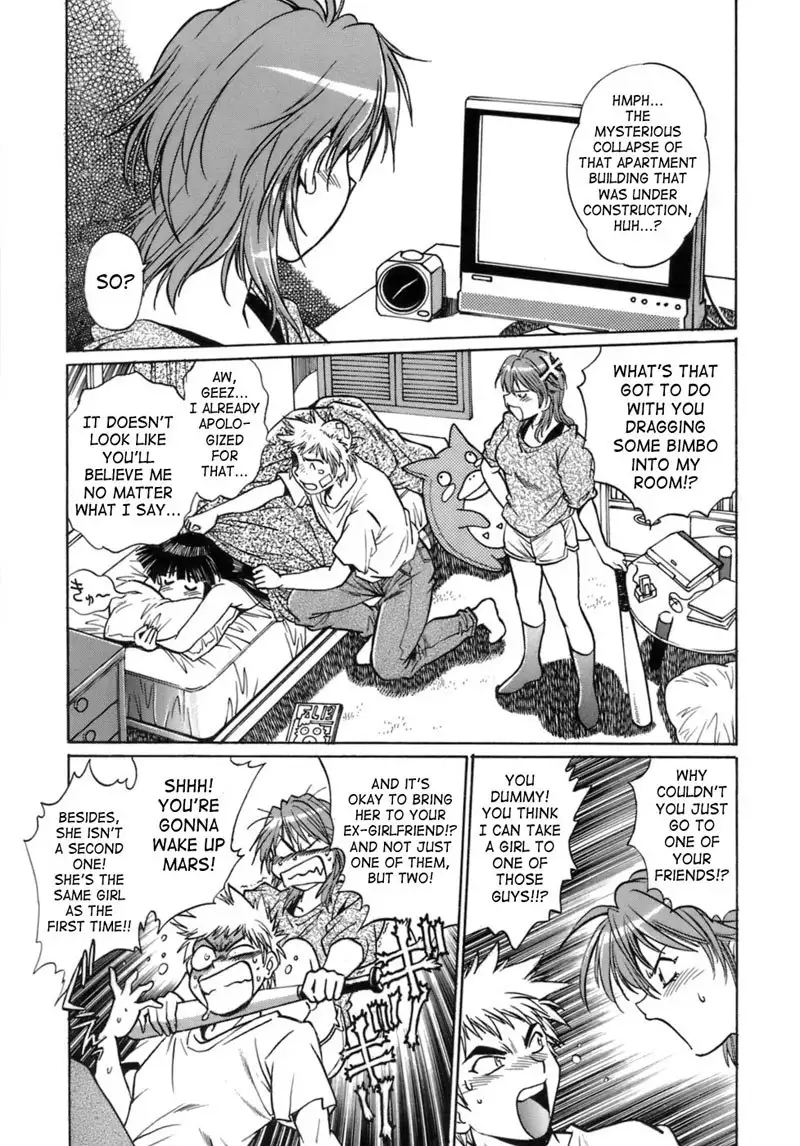 Tail Chaser Vol1 - Chapter 3