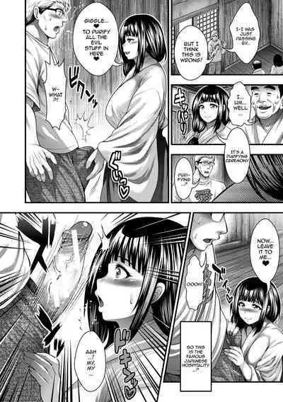 Nakadashi 100-nin Dekiru Kana | I Wonder If I Can Creampie 100 Girls