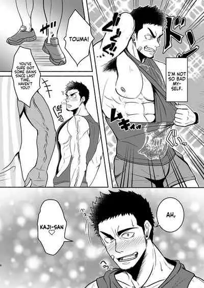 [Mayugesaien (Mayugeyama)] DCTT [English] [non-connoisseur] [Digital]